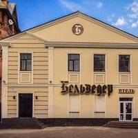 Фото Гостиницы Бельведер Томск 1